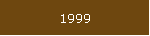 1999