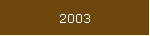 2003