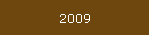 2009